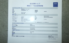 HONDA REBEL 250 A 2010 MC49