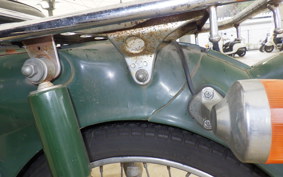 HONDA C50 SUPER CUB C50