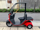 Фото Honda GYRO 2014 с японского аукциона