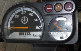 YAMAHA GEAR Gen.2 UA06J