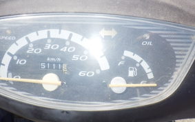 HONDA STANDUP TACT GEN 3 1997 AF51