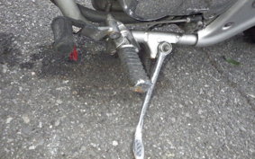 HONDA MAGNA 250 MC29