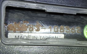 YAMAHA AXIS 125 TREET SE53J