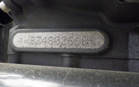 HARLEY V-ROD1130(ショルイナシ