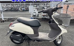 OTHER  LET`S  BASKET 