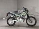 Фото Kawasaki KLX230 SHERPA с японского аукциона