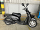Фото Yamaha GEAR BX50 с японского аукциона