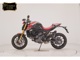 Фото Ducati MONSTER 937 SP 2023 с японского аукциона