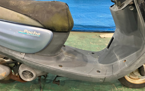 YAMAHA JOG POCHE SPACE INO BEIGE YON SA08J