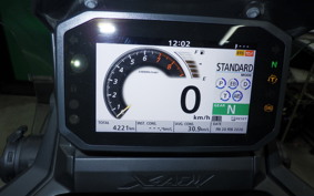 HONDA X-ADV 750 2023 RH10