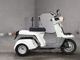 Фото Honda GYRO с японского аукциона