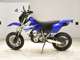 Фото Suzuki DR-Z400SM 2006 с японского аукциона