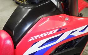 HONDA CRF250L MD47