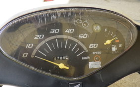 HONDA DIO Gen.6 AF68