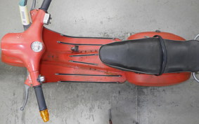 VESPA 50 S 2025