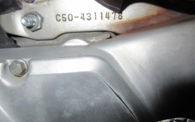 HONDA LITTLE CUB C50