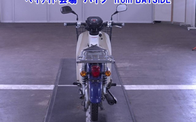 OTHER C50-3
