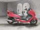 Фото Yamaha MAJESTY 250C с японского аукциона