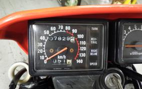 HONDA XLX250R 2026 MD08