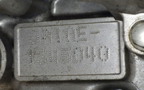 HONDA C110 SUPER CUB JA44