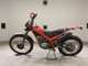 Фото Gasgas TX 125 RANDONNE с японского аукциона