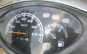 YAMAHA JOG Gen.5 SA36J