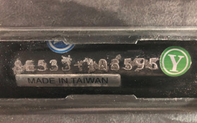 YAMAHA AKUSHI STREET SE53J