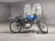Фото Honda SL250S с японского аукциона