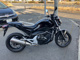 Фото Honda NC 700 S ABS 2013 с японского аукциона