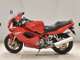 Фото Ducati ST3 S ABS 2006 с японского аукциона