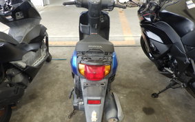 HONDA TACT Basket 1997 AF79