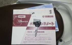 YAMAHA CYGNUS 125 X 2 2019 SE44J