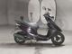 Фото Honda DIO с японского аукциона