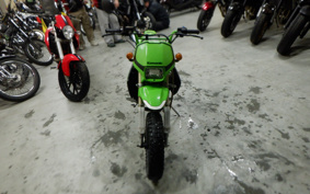 KAWASAKI KSR-2 MX080B