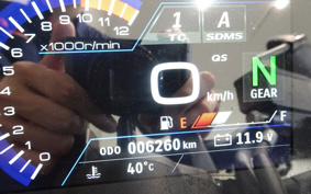SUZUKI GSX-8S 2023 EM11AA