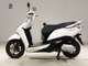 Фото Honda LEAD 125 2016 с японского аукциона