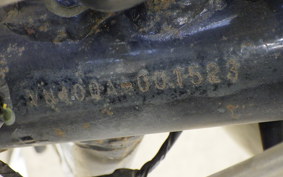 KAWASAKI VULCAN 400 Gen.2 1995 VN400A