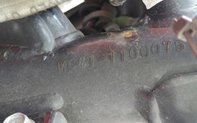 HONDA CBR250R GEN 3 MC41