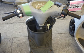 YAMAHA AXIS 100 SB01J