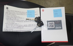 SYM DRG BT 160 2020
