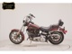 Фото Harley FXS 1340 2021 с японского аукциона