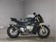 Фото BMW S1000R 2015 с японского аукциона