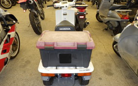 HONDA GYRO UP TA01