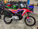Фото Honda CRF250 RALLY с японского аукциона
