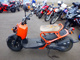 Фото Honda ZUMAR 2007 с японского аукциона
