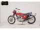 Фото Honda CB750 2015 с японского аукциона