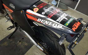 KTM 250 EXC R 2021