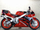 Фото Honda NSR250R 1990 с японского аукциона