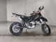 Фото Yamaha WR250X с японского аукциона
