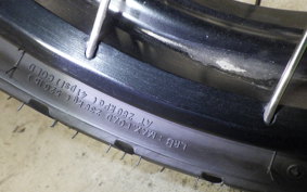 HONDA X-ADV 750 2026 RH21